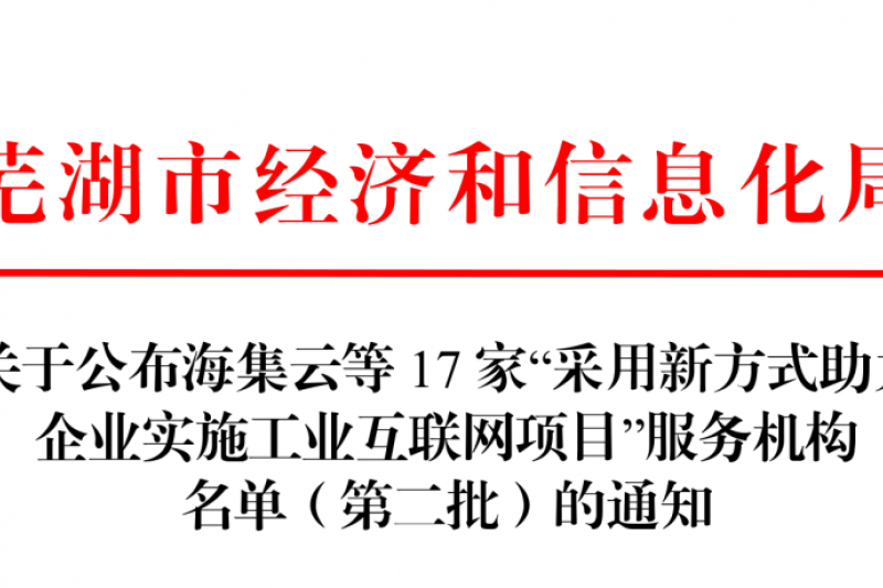 (l)lewinپW(wng)^lϲӍ(l)lewinپW(wng)ϢٴxI(y)(lin)W(wng)(w)C(j)(gu)Σ
