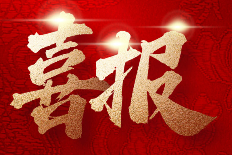 ^l | ȫ(gu)՘(l)lewinپW(wng)ɹͨ^(gu)2024Ȕ(sh)(j)ȫ(w)(yn)C