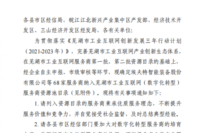(l)lewinپW(wng)^l | ՘(l)lewinپW(wng)ʏйI(y)(lin)W(wng)(sh)ֻD(zhun)ͣ(w)YԴĿ